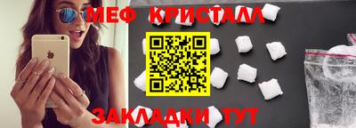 марки nbome Конаково