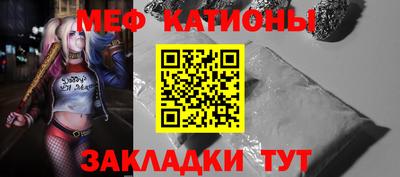 марки nbome Конаково