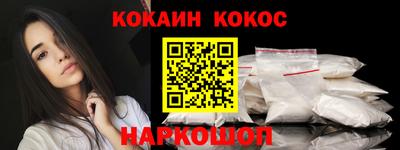 крисы Коммунар