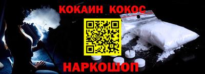 крисы Коммунар