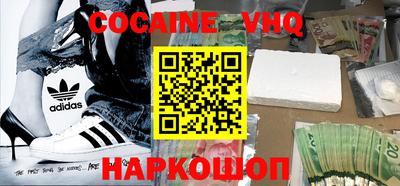 марки nbome Конаково