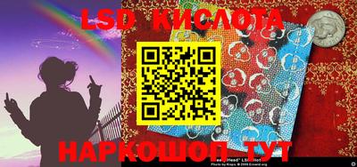 марки nbome Конаково