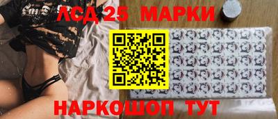 крисы Коммунар