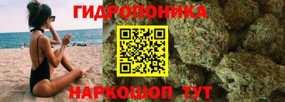 марки nbome Конаково
