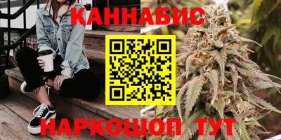 крисы Коммунар