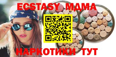 марки nbome Конаково