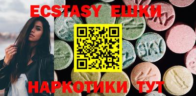 крисы Коммунар