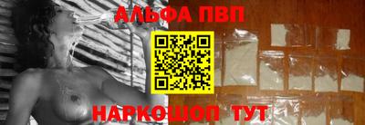 крисы Коммунар