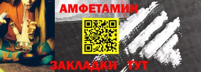 крисы Коммунар