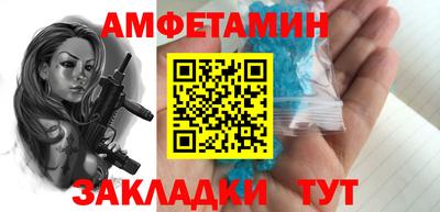 марки nbome Конаково