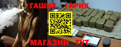 крисы Коммунар