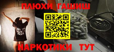крисы Коммунар