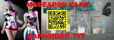 марки nbome Конаково
