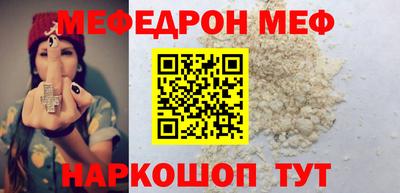 крисы Коммунар