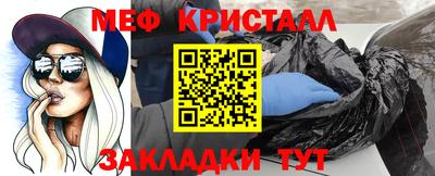марки nbome Конаково